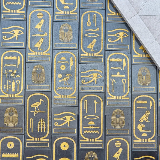 Personalized Cartouche Necklace: How It Works + Name Ideas