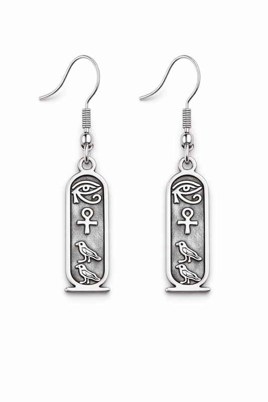 Cartouche Earrings - 925 Sterling Silver