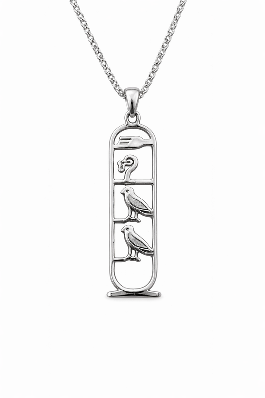 Cartouche Necklace - Personalized 925 Sterling Silver