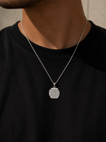 Personalized Rosetta Stone Cartouche Necklace | Your Name in Ancient Egyptian Hieroglyphs