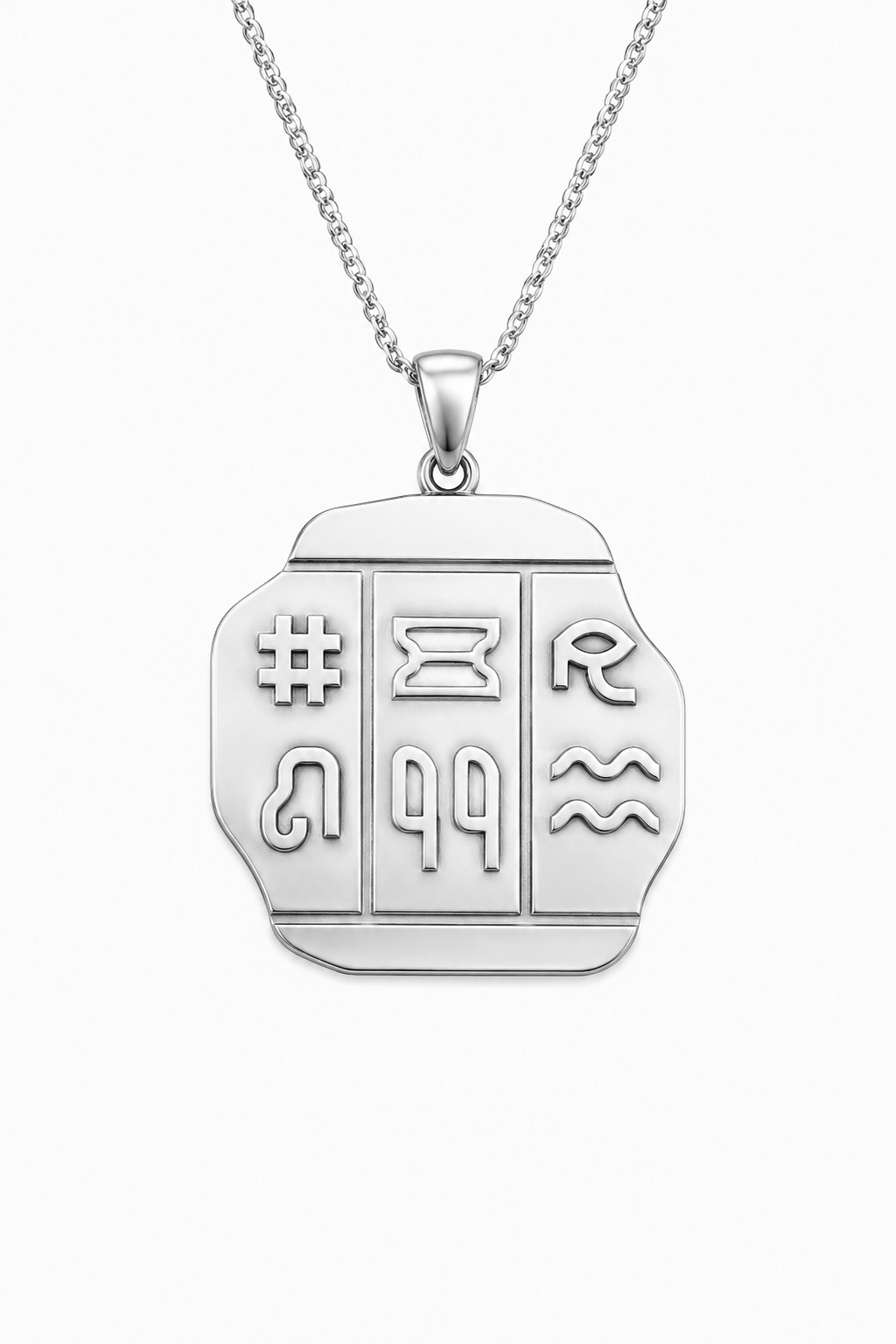 Personalized Rosetta Stone Cartouche Necklace | Your Name in Ancient Egyptian Hieroglyphs