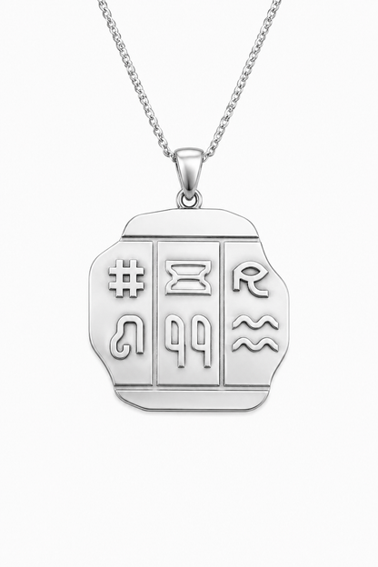 Personalized Rosetta Stone Cartouche Necklace | Your Name in Ancient Egyptian Hieroglyphs
